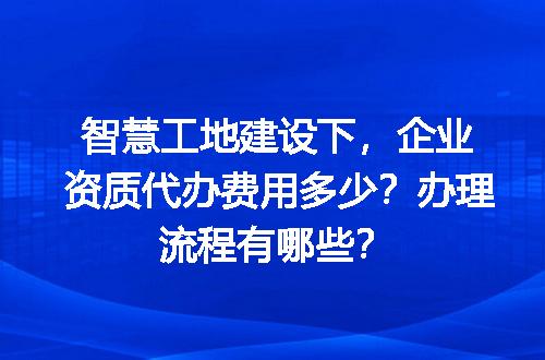 https://jian-housekeeper.oss-cn-beijing.aliyuncs.com/news/bannerImage/627850.jpg