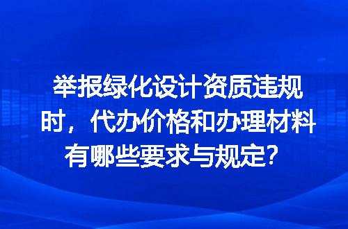 https://jian-housekeeper.oss-cn-beijing.aliyuncs.com/news/bannerImage/627872.jpg