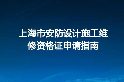 https://jian-housekeeper.oss-cn-beijing.aliyuncs.com/news/bannerImage/627880.jpg