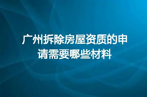 https://jian-housekeeper.oss-cn-beijing.aliyuncs.com/news/bannerImage/627901.jpg