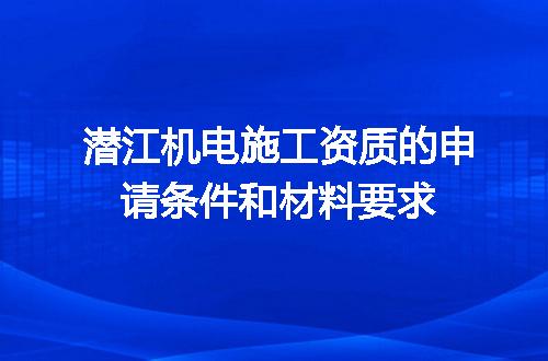 https://jian-housekeeper.oss-cn-beijing.aliyuncs.com/news/bannerImage/627905.jpg