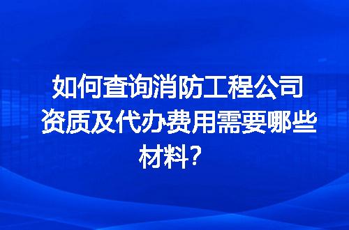 https://jian-housekeeper.oss-cn-beijing.aliyuncs.com/news/bannerImage/627915.jpg