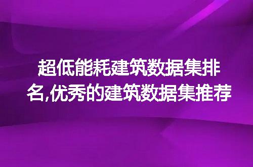 https://jian-housekeeper.oss-cn-beijing.aliyuncs.com/news/bannerImage/62796.jpg