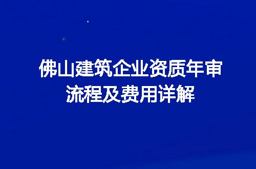 https://jian-housekeeper.oss-cn-beijing.aliyuncs.com/news/bannerImage/627965.jpg