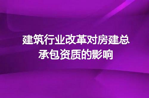 https://jian-housekeeper.oss-cn-beijing.aliyuncs.com/news/bannerImage/627970.jpg