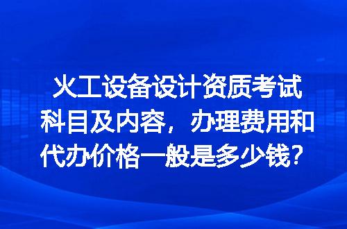 https://jian-housekeeper.oss-cn-beijing.aliyuncs.com/news/bannerImage/627975.jpg