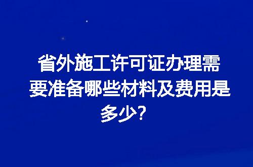 https://jian-housekeeper.oss-cn-beijing.aliyuncs.com/news/bannerImage/627977.jpg