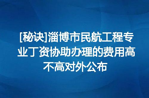 https://jian-housekeeper.oss-cn-beijing.aliyuncs.com/news/bannerImage/627993.jpg