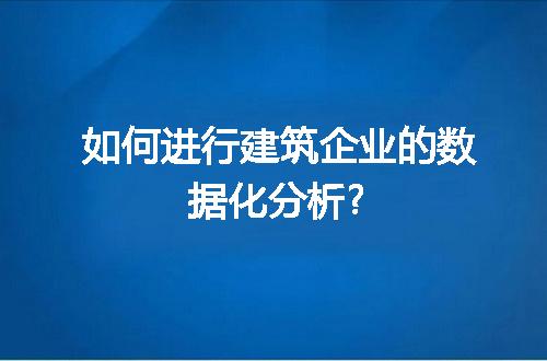 https://jian-housekeeper.oss-cn-beijing.aliyuncs.com/news/bannerImage/62800.jpg