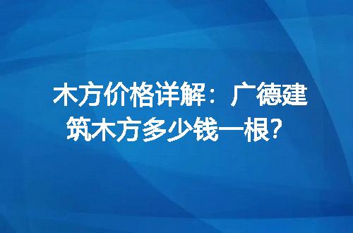 https://jian-housekeeper.oss-cn-beijing.aliyuncs.com/news/bannerImage/62802.jpg