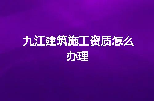 https://jian-housekeeper.oss-cn-beijing.aliyuncs.com/news/bannerImage/62803.jpg