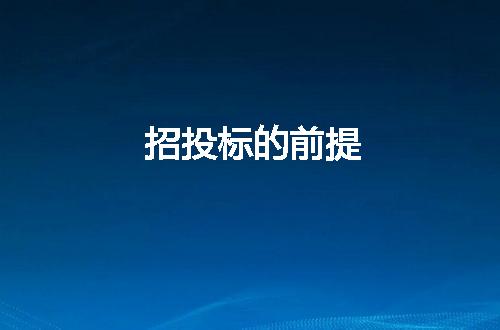 https://jian-housekeeper.oss-cn-beijing.aliyuncs.com/news/bannerImage/62804.jpg
