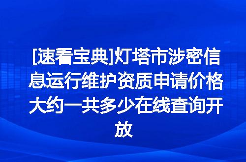 https://jian-housekeeper.oss-cn-beijing.aliyuncs.com/news/bannerImage/628042.jpg
