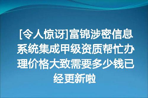 https://jian-housekeeper.oss-cn-beijing.aliyuncs.com/news/bannerImage/628048.jpg