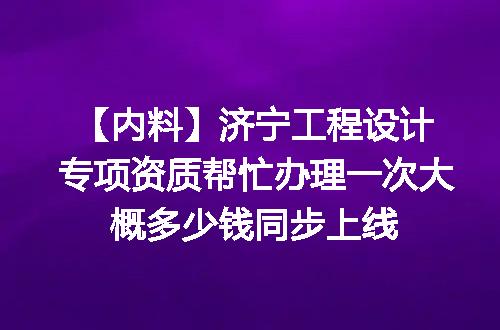 https://jian-housekeeper.oss-cn-beijing.aliyuncs.com/news/bannerImage/628056.jpg