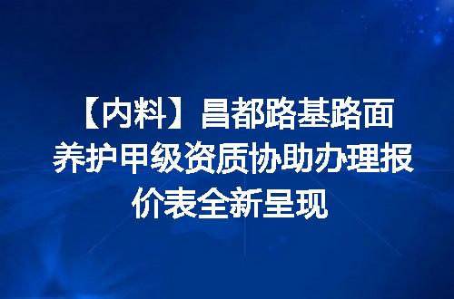 https://jian-housekeeper.oss-cn-beijing.aliyuncs.com/news/bannerImage/628073.jpg