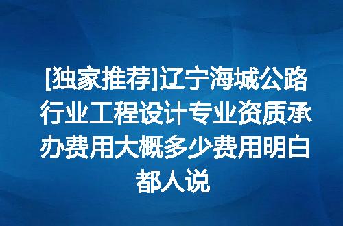 https://jian-housekeeper.oss-cn-beijing.aliyuncs.com/news/bannerImage/628103.jpg
