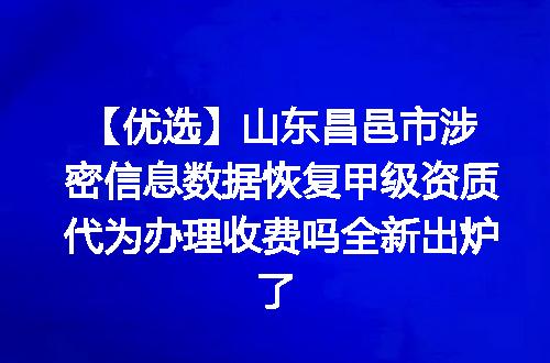https://jian-housekeeper.oss-cn-beijing.aliyuncs.com/news/bannerImage/628123.jpg