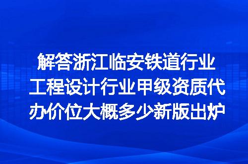 https://jian-housekeeper.oss-cn-beijing.aliyuncs.com/news/bannerImage/628127.jpg
