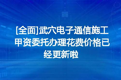 https://jian-housekeeper.oss-cn-beijing.aliyuncs.com/news/bannerImage/628131.jpg