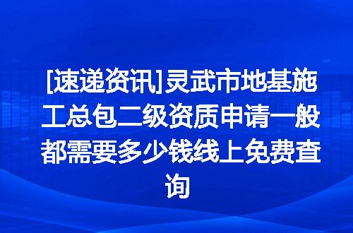 https://jian-housekeeper.oss-cn-beijing.aliyuncs.com/news/bannerImage/628132.jpg