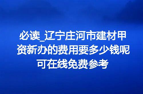 https://jian-housekeeper.oss-cn-beijing.aliyuncs.com/news/bannerImage/628148.jpg