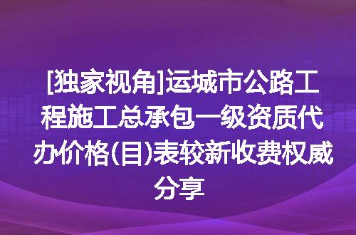 https://jian-housekeeper.oss-cn-beijing.aliyuncs.com/news/bannerImage/628150.jpg