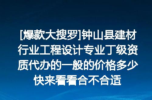 https://jian-housekeeper.oss-cn-beijing.aliyuncs.com/news/bannerImage/628173.jpg