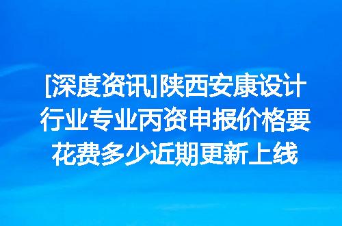 https://jian-housekeeper.oss-cn-beijing.aliyuncs.com/news/bannerImage/628183.jpg