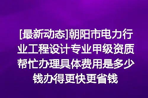 https://jian-housekeeper.oss-cn-beijing.aliyuncs.com/news/bannerImage/628190.jpg