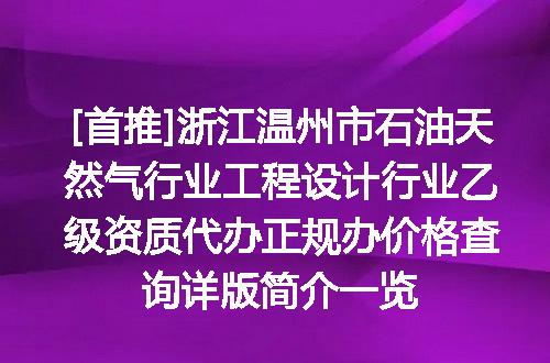 https://jian-housekeeper.oss-cn-beijing.aliyuncs.com/news/bannerImage/628191.jpg