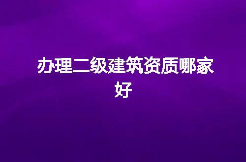 https://jian-housekeeper.oss-cn-beijing.aliyuncs.com/news/bannerImage/62820.jpg