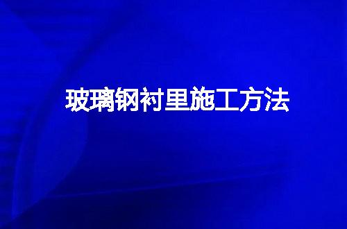 https://jian-housekeeper.oss-cn-beijing.aliyuncs.com/news/bannerImage/62821.jpg
