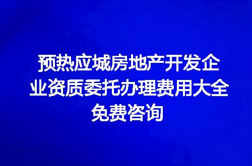https://jian-housekeeper.oss-cn-beijing.aliyuncs.com/news/bannerImage/628293.jpg