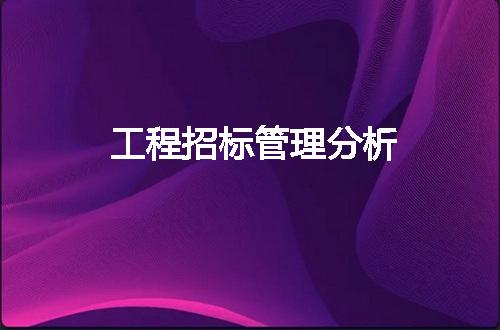 https://jian-housekeeper.oss-cn-beijing.aliyuncs.com/news/bannerImage/6283.jpg