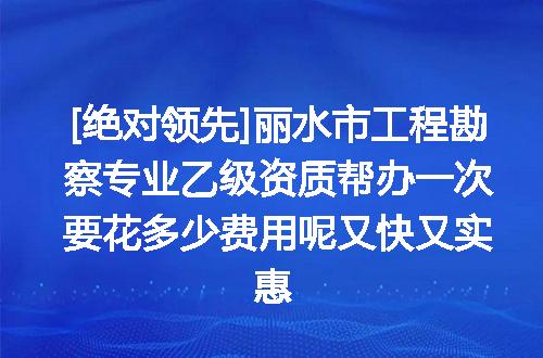 https://jian-housekeeper.oss-cn-beijing.aliyuncs.com/news/bannerImage/628330.jpg