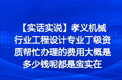 https://jian-housekeeper.oss-cn-beijing.aliyuncs.com/news/bannerImage/628347.jpg