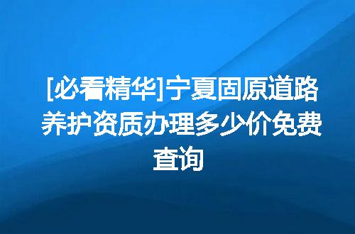 https://jian-housekeeper.oss-cn-beijing.aliyuncs.com/news/bannerImage/628350.jpg