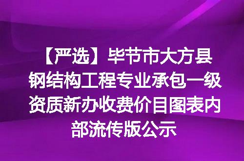 https://jian-housekeeper.oss-cn-beijing.aliyuncs.com/news/bannerImage/628351.jpg
