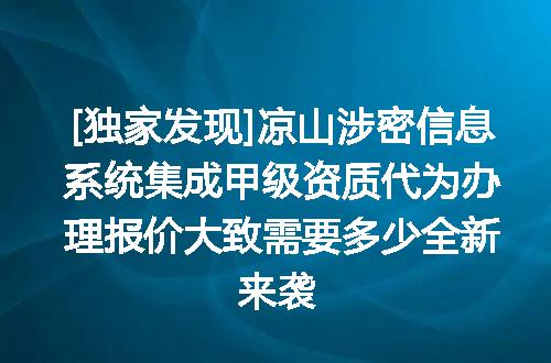 https://jian-housekeeper.oss-cn-beijing.aliyuncs.com/news/bannerImage/628352.jpg