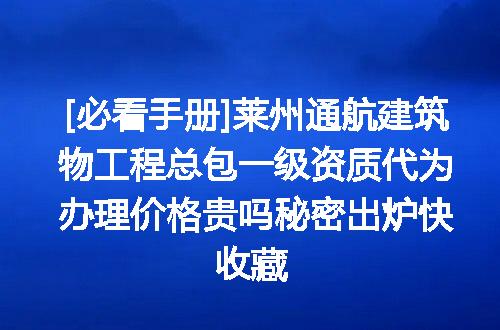 https://jian-housekeeper.oss-cn-beijing.aliyuncs.com/news/bannerImage/628378.jpg
