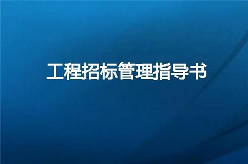 https://jian-housekeeper.oss-cn-beijing.aliyuncs.com/news/bannerImage/6284.jpg