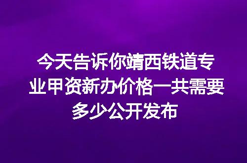 https://jian-housekeeper.oss-cn-beijing.aliyuncs.com/news/bannerImage/628408.jpg