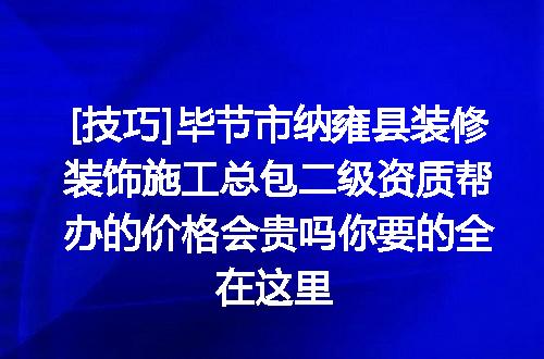 https://jian-housekeeper.oss-cn-beijing.aliyuncs.com/news/bannerImage/628453.jpg
