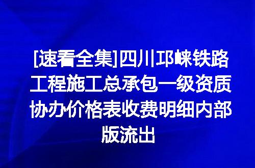 https://jian-housekeeper.oss-cn-beijing.aliyuncs.com/news/bannerImage/628485.jpg