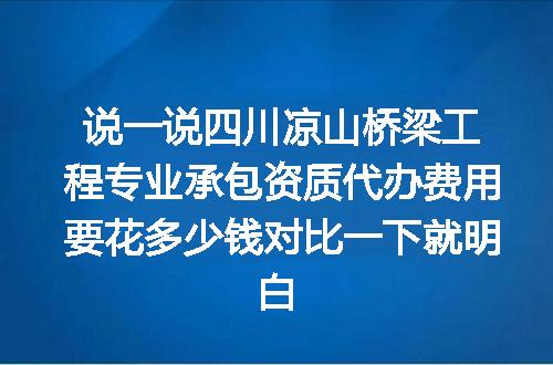 https://jian-housekeeper.oss-cn-beijing.aliyuncs.com/news/bannerImage/628491.jpg