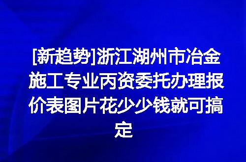 https://jian-housekeeper.oss-cn-beijing.aliyuncs.com/news/bannerImage/628496.jpg