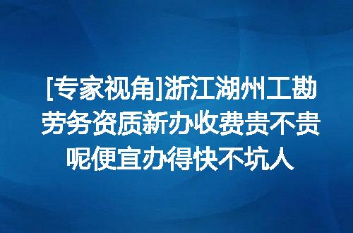 https://jian-housekeeper.oss-cn-beijing.aliyuncs.com/news/bannerImage/628523.jpg