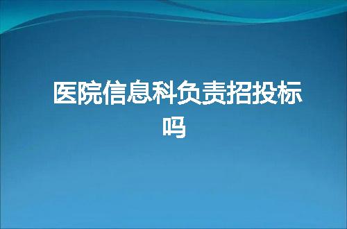 https://jian-housekeeper.oss-cn-beijing.aliyuncs.com/news/bannerImage/62853.jpg