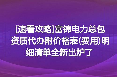 https://jian-housekeeper.oss-cn-beijing.aliyuncs.com/news/bannerImage/628543.jpg